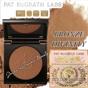 Pat Mcgrath Divine Bronzer in Bronze Divinity (Terracotta Bronze)